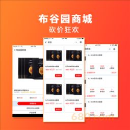 商城 微信開發(fā)報價,最新微信開發(fā)服務(wù) 時間財(cái)富網(wǎng)
