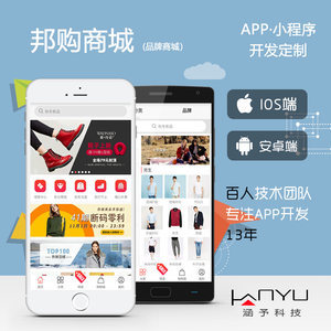 【服裝產(chǎn)品開發(fā)圖片】服裝產(chǎn)品開發(fā)圖片大全