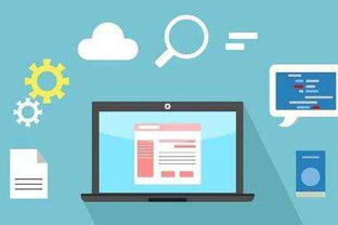 圖 廣州商城開發(fā),app開發(fā),系統(tǒng)定制,網(wǎng)站建設(shè) 廣州網(wǎng)站建設(shè)推廣