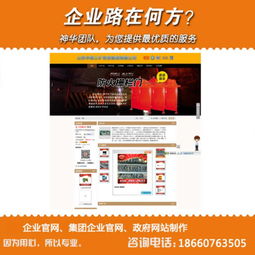 app商城定制價(jià)格 app商城定制團(tuán)隊(duì)價(jià)格及規(guī)格型號(hào)