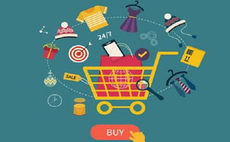 綜合商城軟件系統(tǒng)app開(kāi)發(fā)