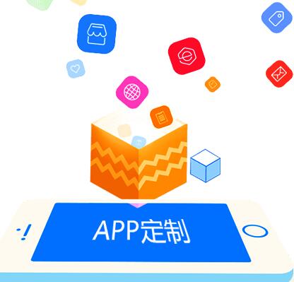 關(guān)于新聞客戶端應(yīng)用的阿里云云市場(chǎng)相關(guān)產(chǎn)品及知識(shí)介紹